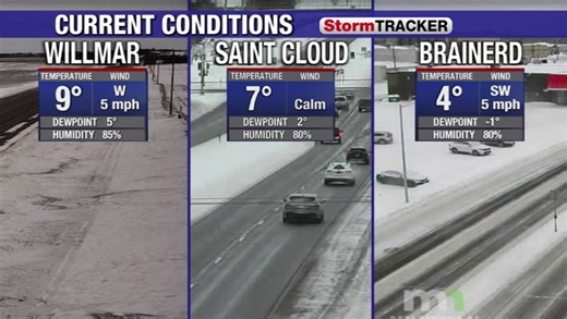 Tracking quiet conditions for the rest of your New Year's Day