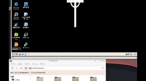 安卓 linux deploy ubuntu qemu windowsxp box86 box64wine 4端口数据共享访问挂载手机内置sd卡和外置tf卡数据