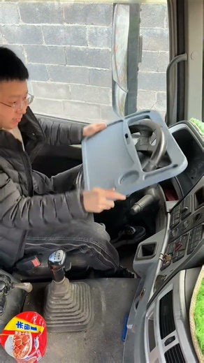 part 2561 Multifunctional steering wheel tableX positive reviews, views