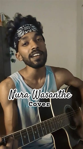 Nura Wasanthe Acoustic Cover | ‪@NadeemalPerera‬ #shortcoversongs #shorts