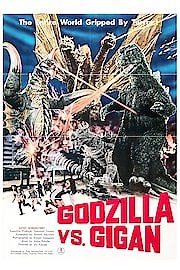 Godzilla vs. Gigan
