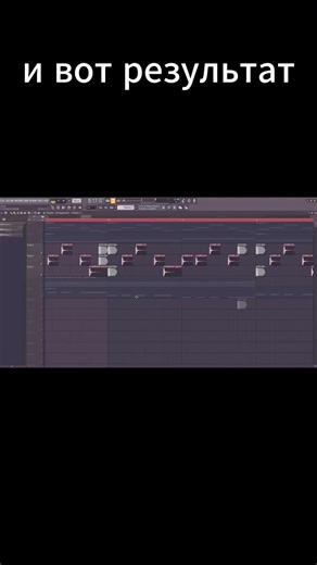 пж в реки умоляю #nobatidao #phonk #song #fl_studio #music #fusion #tiktokgame #fypシ #fypシ゚viral