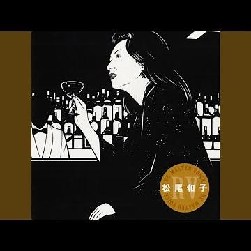 知りたくないの