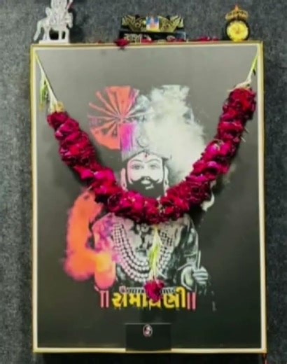 Jay ramdev pir # ramapir na parcha #viral 🙏🙏🙏🙏🙏🙏