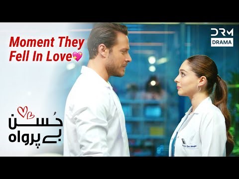Moment They Fell in Love 💖| Best Scene | Husn Beparwah | Turkish Drama In Urdu | UF21