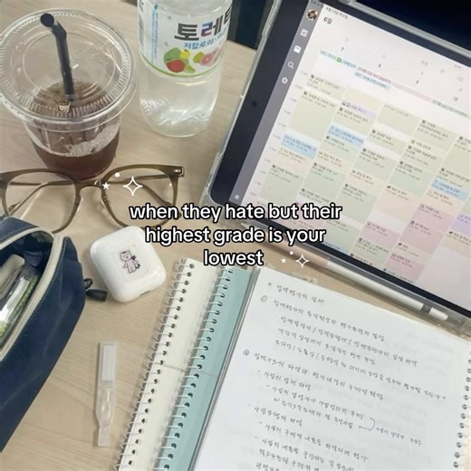 I had someone say I was cocky cus I wouldn’t let them cheat #fypシ #cleangirlaesthetic #study #pink #girly