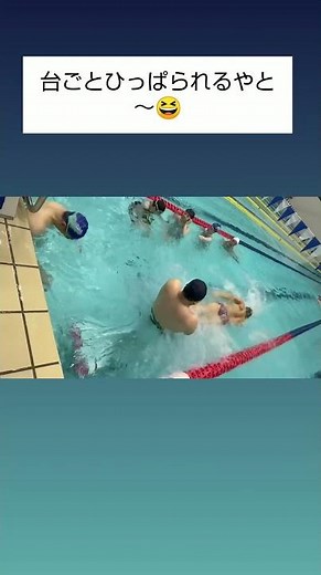 ものすごい牽引力(笑)
