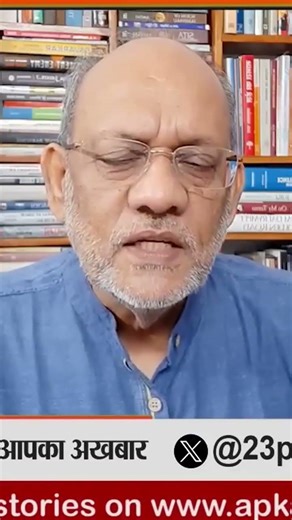 2021 चुनाव बाद बंगाल में हिंसा का तांडव