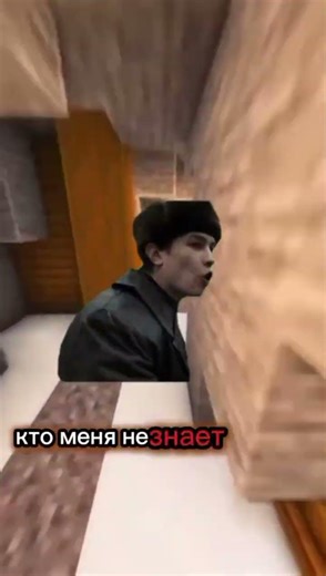 если прочитал поставь лайк 👍)