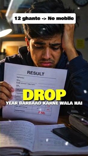 No Distractions. No Excuses. Just 12 Hours of Pure Study. #neet2027 #neetkakajee