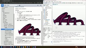 starccm 的热传递和辐射(模拟操作：瞬态-瞬态多时间尺度共轭传热)-第一节-加载起始文件并生成体网络