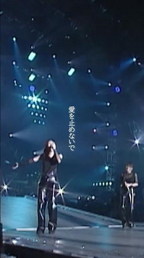 SPEED「ALIVE」（SPEED FINAL DOME TOUR REAL LIFE）