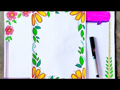 BORDER DESIGNS FOR SCHOOL PROJECT| NEW BORDER DESIGN| SIMPLE FLORAL DESIGNS FOR FILE AND JOURNALS.
