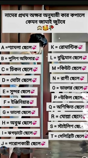 কমেন্ট কর #bts #btsarmy #rm #army #bts_official_bighit