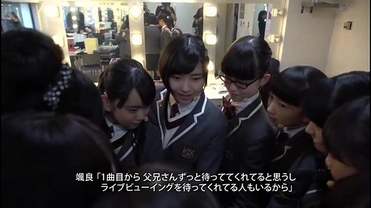 2017年07月07日　特典映像　さくら学院2016年度　『Documentary of The Road to Graduation 2016』