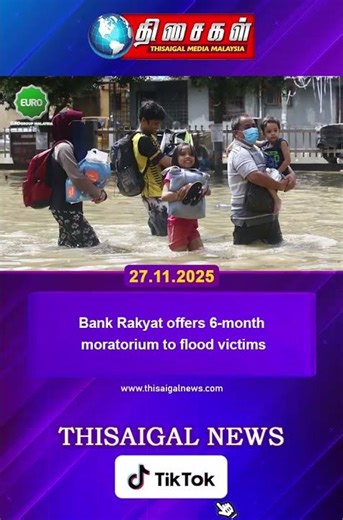 Bank Rakyat offers 6-month moratorium to flood victims