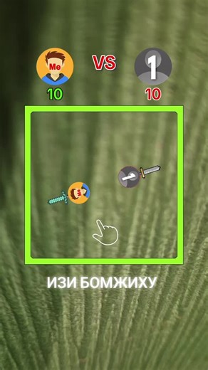 LucKer (@lycker)’s videos with Monster (Nightcore) - DotEXE