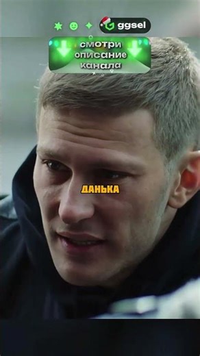 НЕ ЗНАЛ, ЧТО ЭТО ЖЕНА МАЙОРА ФСБ #кино #фильмы