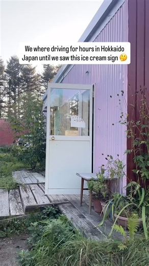 24hoursinjapan | Quite a lot of farmers in Hokkaido have these side business by selling ice cream! When we arrived, no one was there, except for a lot of... | Instagram