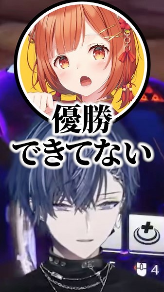 伊波ライと相性×優勝ドロップスを歌う小柳ロウwww【にじさんじ/切り抜き/ラトナプティ/夕陽リリ】