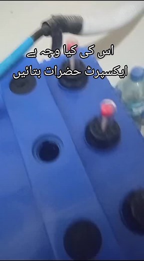 Understanding the Common Solar Tubular Battery Problems