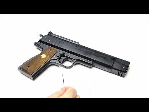 HW45 Trigger Adjustment: Part 1 - The Adjusters