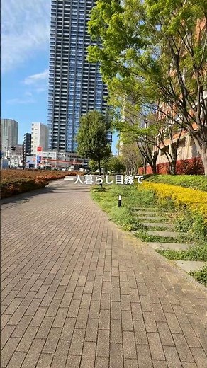 【大人気！東横線】実際、歩いて正直レビュー#東横線 #正直レビュー #街並み #東京不動産