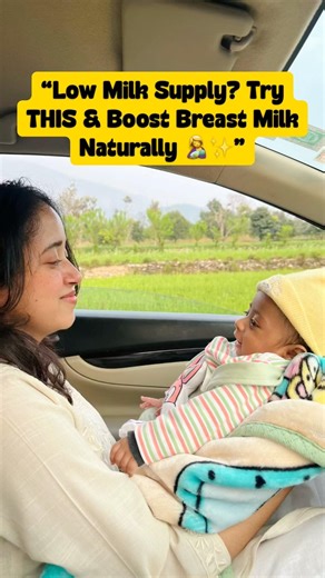 “Magic Drink to Boost Breast Milk FAST 🤱🥛 | Lactation Drink Recipe” #breastfeedingmums #breastmilk