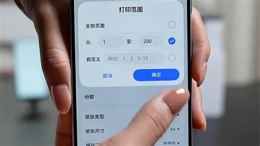 118W 117W 打印复印扫描一体 无线连接 精简版 1188W