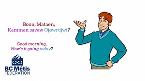 Are you interested in learning the Michif language? BCMF’s Michif-French Mentor-Apprentice Program is dedicated to facilitating the development of new fluent Michif speakers. In this 10-week program, Fluent speakers (Mentors) and committed learners (Apprentices) will spend at least ten or more hours per week together doing everyday activities, always speaking the Michif language, helping the learners to become more fluent in the Michif language. Both mentor and apprentice will receive a stipend 