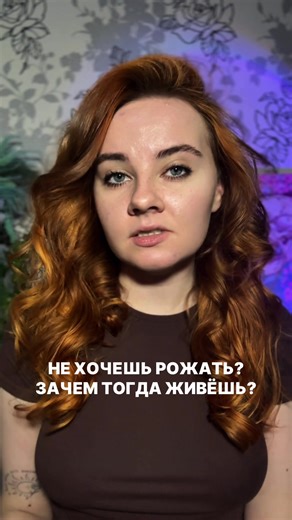 #арканы #эзотерика #таро #расклад #матрицасудьбы