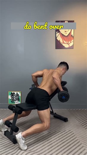 Full Body Workout at Home with Just One Bench & Dumbbells