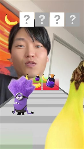 ミニオンズエフェクトで遊んでみた！