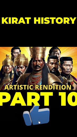 Exploring Kirat History in Nepal: Part 10