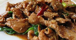 Mongolian Pork Tenderloin