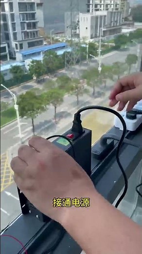 ADHESIVE SMART FILM WITH BLIND DESIGN FOR OFFICE PARTITION SMART GLASS INSTALLATION WINDOW FILM