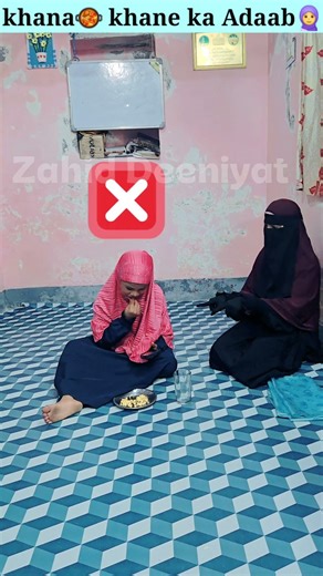 Likhon Zindagi Tamam Part2 | #cute #viral #trending #shortsfeed #naat #videoshort #shorts