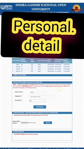 ignou revaluation form kaise bhare #revaluation #ignourevaluation form2024#howtofillrevaluationform