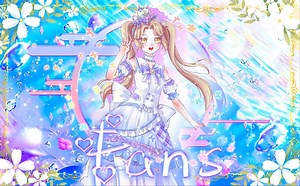 【言熙】ファンサ/fans（中文填词）
