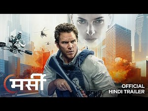 MERCY - Official Hindi Trailer | Exclusively In Cinemas 23 January 2026