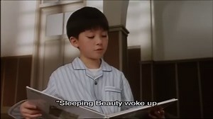 Sleeping Bride | Engsub | Full HD Movie | Japan