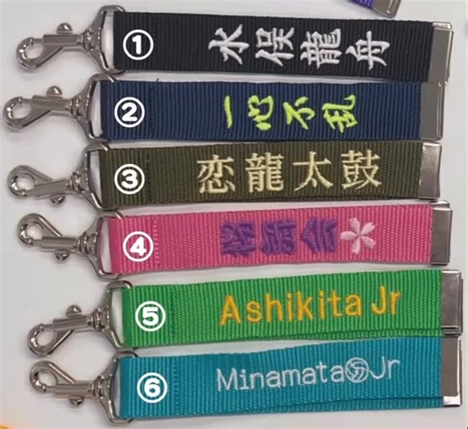 画質アップしました #刺繍#キャップ#プリント#印刷#オリジナル | サカグチ印刷