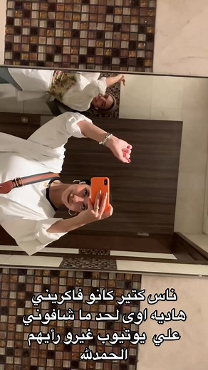 ‏#fyp #viral #viraltiktok