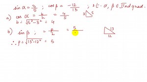 SOLVED:Suppose the input is 5. What is the value of alpha after the following C   code executes? cin >> alpha; switch (alpha)  case 1: case 2: alpha = alpha   2; break; case 4: alpha  ; case 5: alpha = 2 * alpha; case 6: alpha = alpha   5; break; default: alpha–;