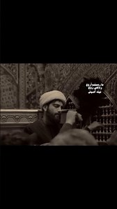 مَـا رِدِتْ أَروحْ.. #بدون_حقوق #بدون_موسيقى #باسم_الكربلائي #عباس_عجيد_العامري #حزن_المغربيه