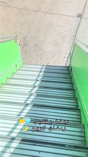 ‏#الحرم_المكي #مكة #رمضان #creatorsearchinsight #dr_nooody🦷