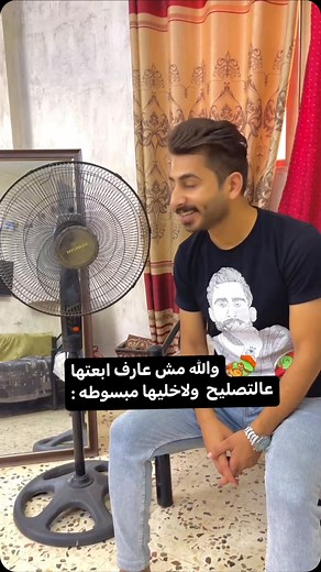 5.5K views · 68 reactions | Wireless Electric on Reels | Facebook