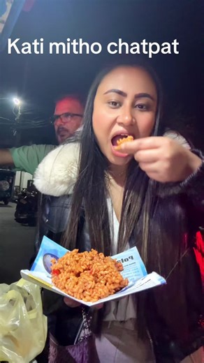 Durga Collection (@durgacollectionltd)’s videos with Timi Nai Mero Sanjha Bihani (From