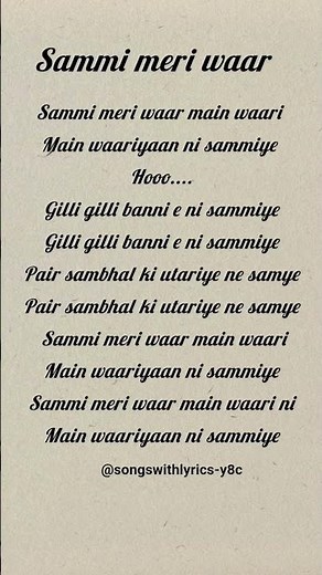 sammi meri waar song lyrics in English ‪@songswithlyrics-y8c‬ #song #music #yaari