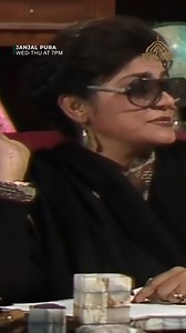 14K views · 394 reactions | Step into the gripping world of Janjal Pura — where complex characters, raw emotions, and powerful storytelling keep you hooked from the very first scene. Experience drama, reality, and reflections of society like never before. #JanjalPura #PTVDigital #PTVDrama #PakistaniDrama #ClassicPTV #WatchNow | PTVDigital | Facebook